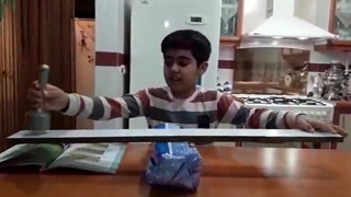 آزمایش بلند کردن اجسام با اهرم