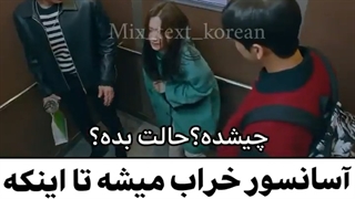 تیکه طنز از زیبایی حقیقی