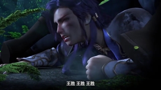 انیمه Yuan Long قسمت 4 بازیرنویس فارسی