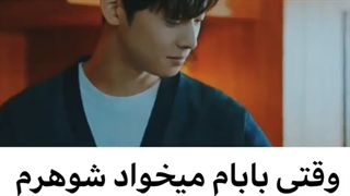 تیکه طنز زیبایی حقیقی