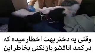 کلیپ چینی طنز