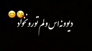 هشتگ عکس پروفایل دخترونه رنگی