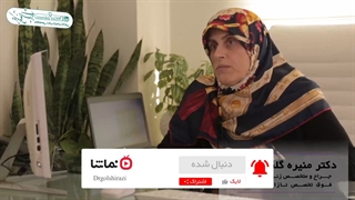 رعایت کدام نکات تغذیه ای به بیماران ivf توصیه می شود؟