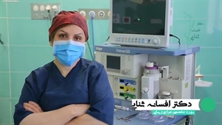 فیلم عمل لابیاپلاستی