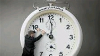 فرصت را دریاب    نویسنده ،گوینده واجراء:دکترعلی فلاحیان