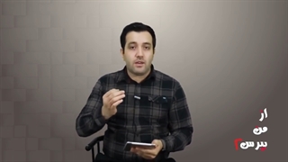 در حوزه آموزش دیجیتال و ایجاد محصولات آموزشی، چه مسیری را باید دنبال کرد؟