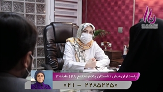 رفع مشکلات مربوط به پستان بعد از شیردهی