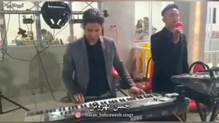 کوردکلوپ حسن بهروش