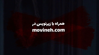 فیلم ترسناک 2021