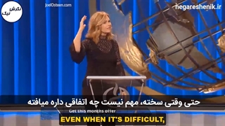 ویکتوریا - کارهای روزمره