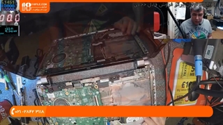 آموزش تعمیر لپ تاپ _ آشنایی با روش تعویض سوکت شارژ