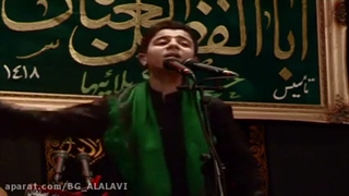 بابا.مرحوم سیدمحمدباقرعلوی