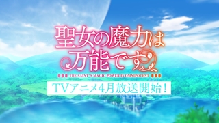 انیمه جدید(اطلاعات پایین)