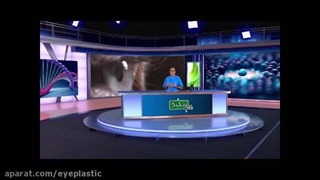 توضیحات دکتر کشکولی درباره تزریقات زیبایی | فوق تخصص جراحی پلاستیک چشم