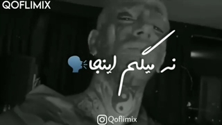 نه میگم برگرده:))))