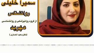 انواع فوبیا