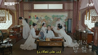 قسمت 19 سریال کره ای آقای ملکه *زیرنویس چسبیده* (دانلود با لینک مستقیم) Mr. Queen 2020