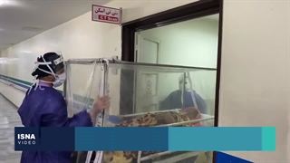 بیمارستان «گنجویان» در روزهای قرمزِ دزفول