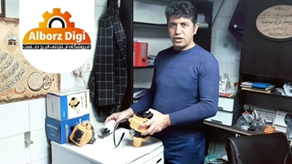 تست ست کنترل