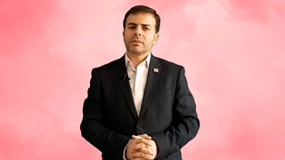 خطرناک ترین مخدر دنیا