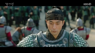 قسمت اول سریال کره ای River Where the Moon Rises 2021 - با زیرنویس فارسی