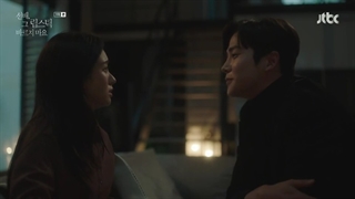 قسمت نهم سریال کره ای She Would Never Know 2021 - با زیرنویس فارسی