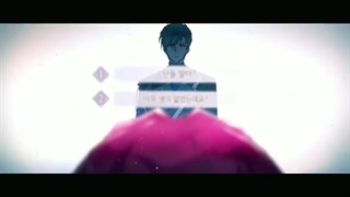 MMV/AMV(Death Is The Only Ending For The Villainess) - derniére dance