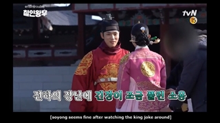 پشت صحنه قسمت نوزدهم و بیستم سریال آقای ملکه با زیرنویس انگلیسی