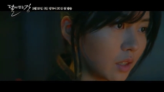 تریلر سریال رودخانه ای که ماه ازان برمی خیزد  (طلوع ماه در رودخانه) با بازی کیم سوهیون و جیسو