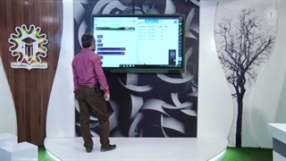 جلسه سی و چهارم و سی و پنجم شیمی 27 بهمن