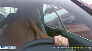 قسمت ششم سریال کره ای تو از ستاره ها اومدی با زیرنویس فارسی چسبیده