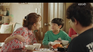 سریال کره ای فانتزی و کمدی کارآگاه زامبی 2020 قسمت 07 زیرنویس فارسی