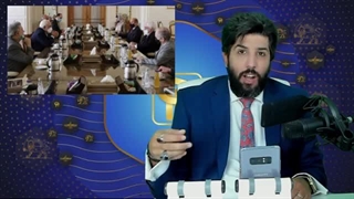 سفر مارتین گریفیتس به ایران و توقف فروش جنگ افزار به عربستان و بیرون شدن یمن از فهرست تروریستی به چه معناست؟ -برنامه امید دانا