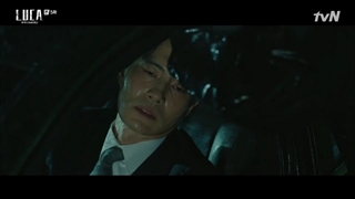 سریال لوکا:آغاز L.U.C.A قسمت 5 +زیرنویس فارسی