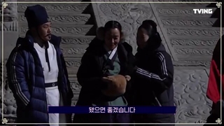 پشت صحنه آقای ملکه جنگل بامبو اسپین اف