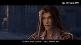 قسمت2 انیمه چینی(هزار پاییز) +زیرنویس فارسیThousand Autumns2021