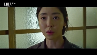 قسمت پنجم سریال کره‌ای لوکا: آغازL.U.C.A.: The Beginning 2021+زیرنویس فارسی آنلاین با بازی لی دا هی