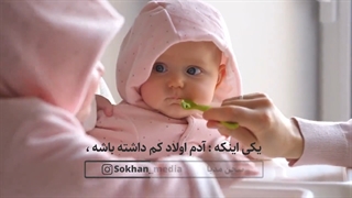 این شیرینه یا اون ؟