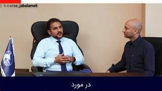 فومو در معامله گری