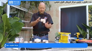 آموزش ساخت آبنما سنگی _ نصب و نگهداری از پمپ حوضچه