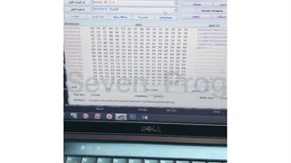 نحوه پروگرامینگ پژو پارس با موتور 1800 توسط پروگرامر قدرتمند سون پروگ