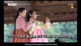 پشت صحنه ویژه سریال آقای ملکه با زیرنویس انگلیسی