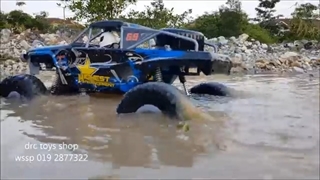 ماشین کنترلی بزرگ آفرود دیمر دار Mytoys 104310/ایستگاه پرواز