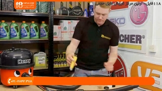 تعمیر جارو برقی :: تعمیر و تعویض قطعات جارون برقی