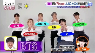 همکاری بی تی اس با گروه Back Number