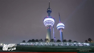 تایملپس و هایپرلپس دیدنی از شهر کویت | آژانس ققنوس