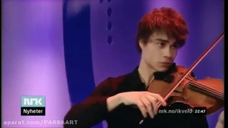اجرای روی صحنه با ویلون زنی Alexander Rybak