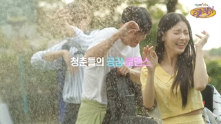 اولین تیزر مینی سریال کره ای Reply:The moment 2021 (بازپخش:لحظه ای که دوباره شروع میشود) با بازی میون عضو جی ایدل