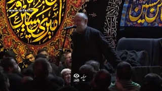 روضه شهادت حضرت عباس (ع) - استاد حسین انصاریان
