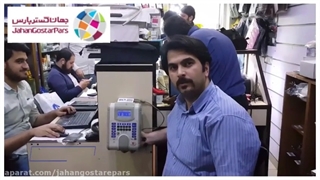 دلایل ارزان شدن قیمت یک دستگاه حضور غیاب